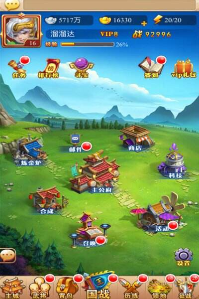 核弹头小游戏_游戏中心_微信小游戏_手机小游戏大全_Html5小游戏门户